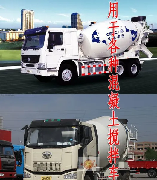 沃典专供大货车工程车物流车油罐车大客车油耗监控 监控小偷和司机偷油