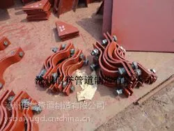 长管夹|D1长管夹图集号|长管夹优质厂家批发