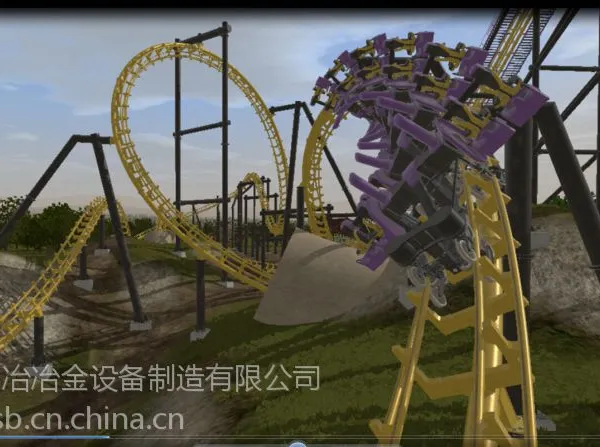 河北邢台大型过山车生产厂家