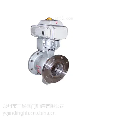 RVQ947电动V型球阀