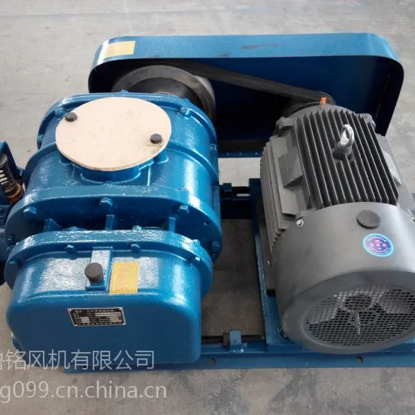 销售 工厂直供 鲁铭罗茨风机LSR150 污水处理用
