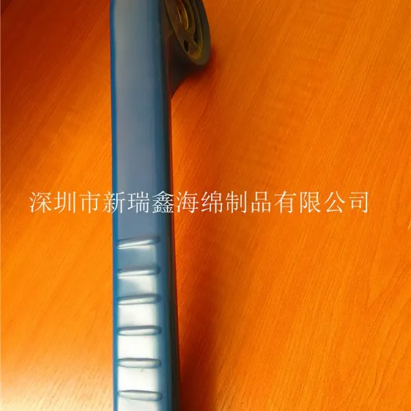 深圳厂家PU自结皮运动用品扶手,高回弹扶手XRX-002