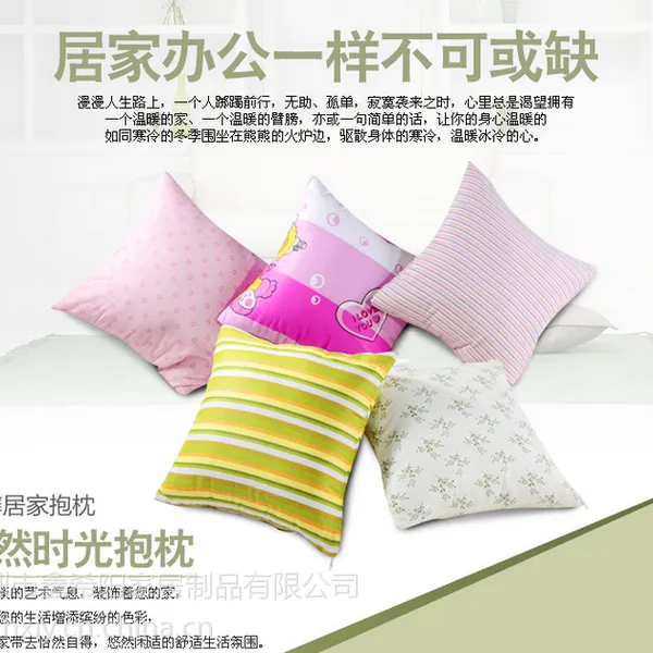 鑫希阳萌萌哒卡通抱枕/公仔棉家居车用抱枕/女性欢迎的潮款可爱抱枕