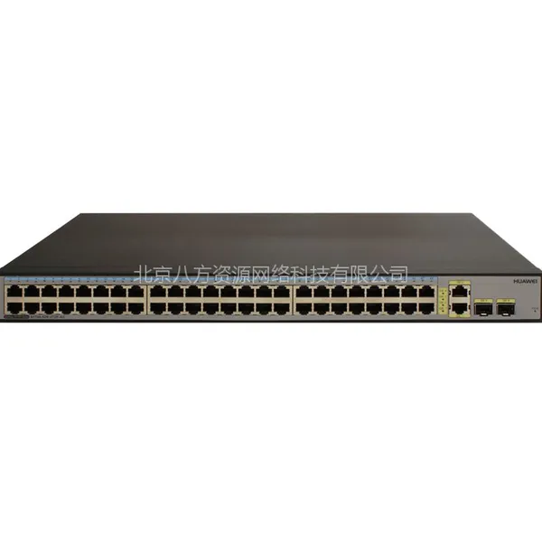供应华为S1700-52R-2T2P-AC 48K口百兆交换机
