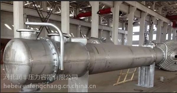��Ӧ��������ֻ�����