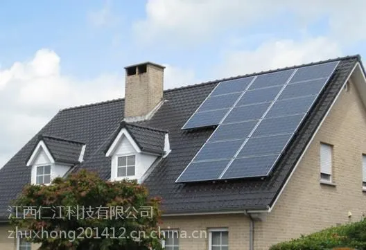 ����5KW�ֲ�ʽ������罭��Ƽ���ʽ�***�����