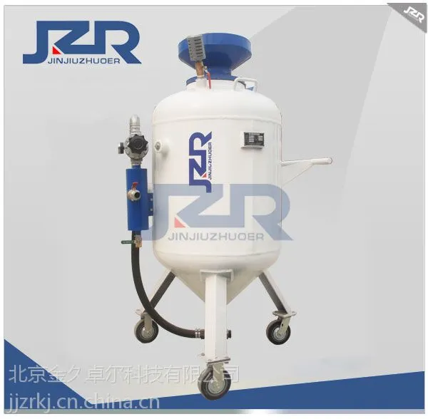 金久卓尔JZK-700S开放式高压型喷砂机 高压高效喷砂处理性能