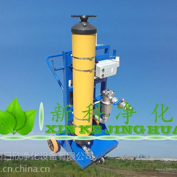 ����������ͻ�FCϵ���ƶ�ʽ����װ�� FC25-380-03-Z-C��Ч��Һ���˳�