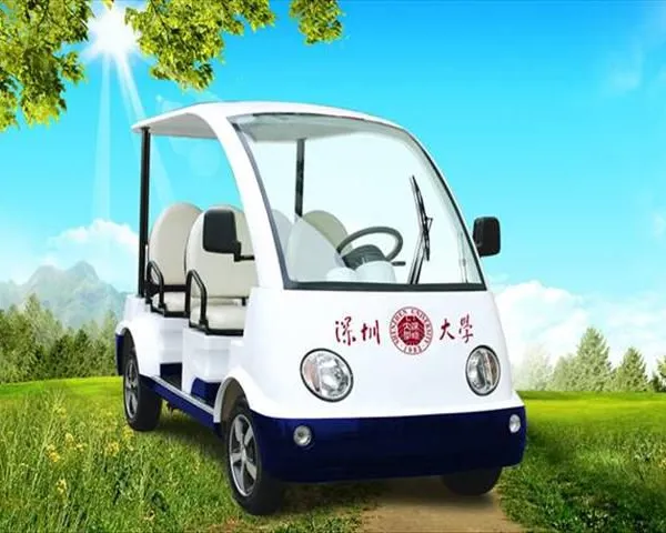 供应重庆电瓶巡逻车