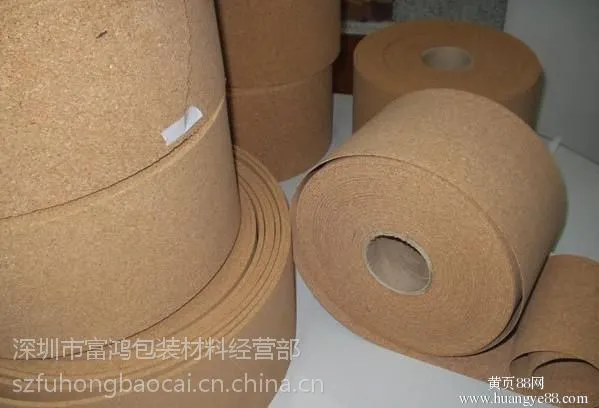 江西软木卷材8mm软木照片墙宣传栏背景墙护墙板水松板可定制