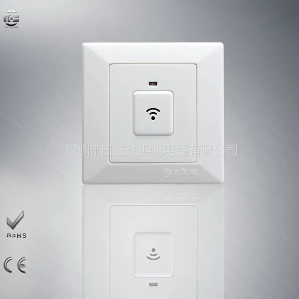 供应S286(三线制)适用所有灯具声光控感应开关