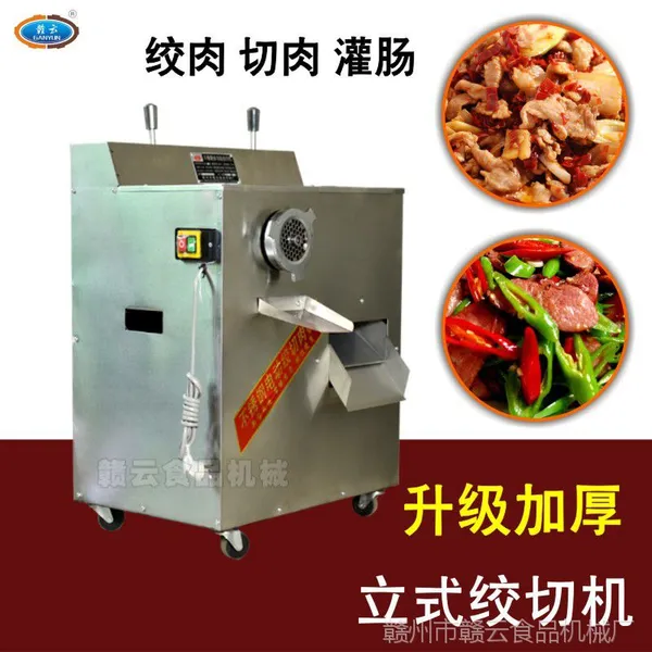 �¿��ֶ๦����ʽ�綯�������೦��һ���