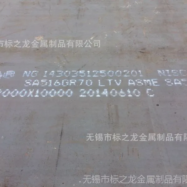 供应外圆内六角钢管/外圆内六方钢管/六角异型钢管/内六角钢管
