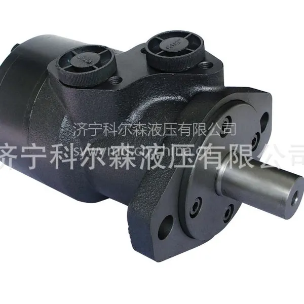 科尔森厂家供应 OMR-305轴配流摆线液压马达 注塑机油马达