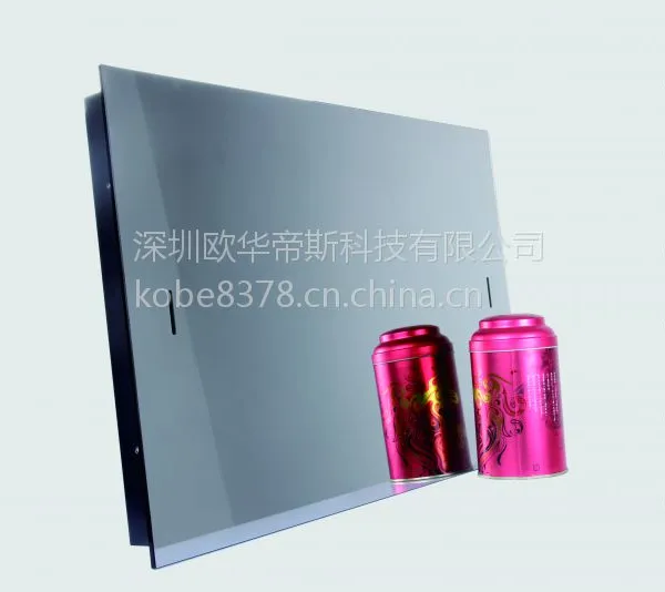 供应欧华帝斯品牌 15.6 英寸浴室镜面电视机