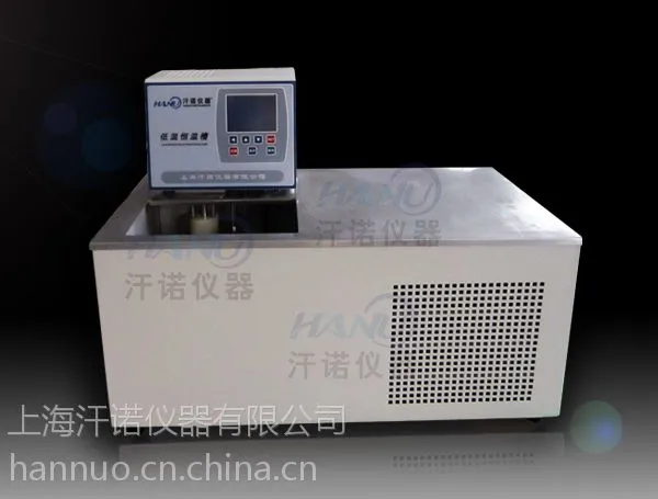 厂家直销卧式低温恒温槽不锈钢内胆汗诺仪器恒温水浴