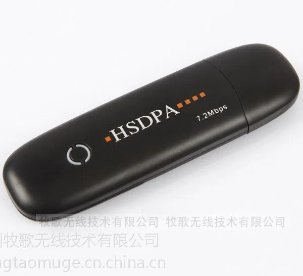 ��Ӧ��������HSDPA/UMTS2100MHz 3G���������� ֧��WIN8 ��׿ Mac