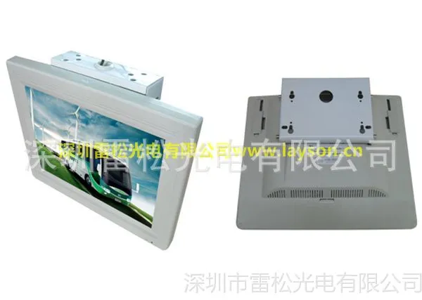 供应车载DVD,车载电脑一体机