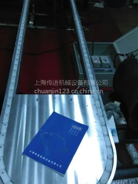 上海寿司机,展示输送机生产厂家 传进机械