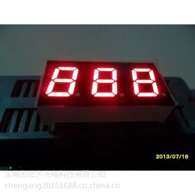 厂家直供宏齐0.4英寸三位高亮红光数码管