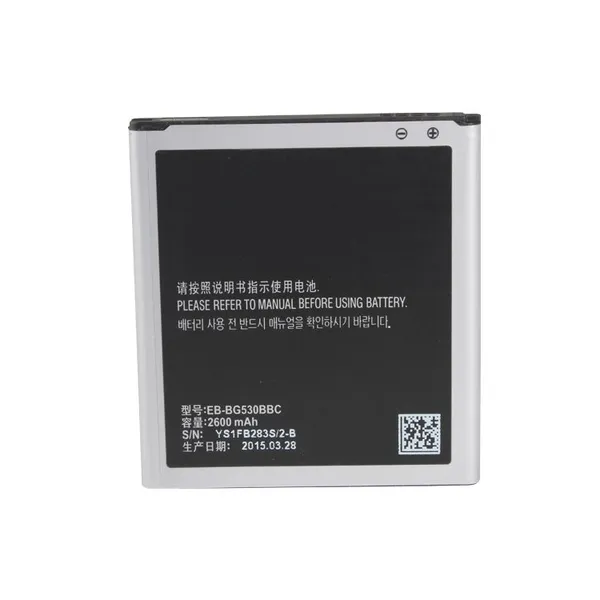 厂家直销 供应手机电池 G5308Q电池 高容量手机锂电池