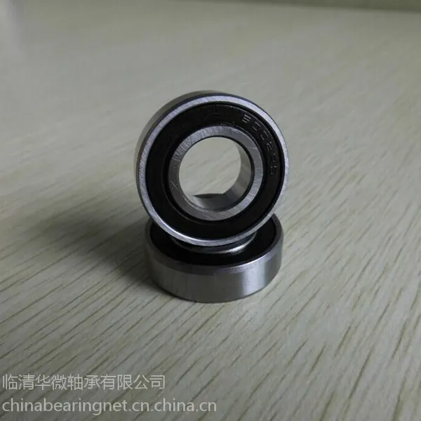 华微轴承电动车用轴承深沟球轴承6002 ZZ