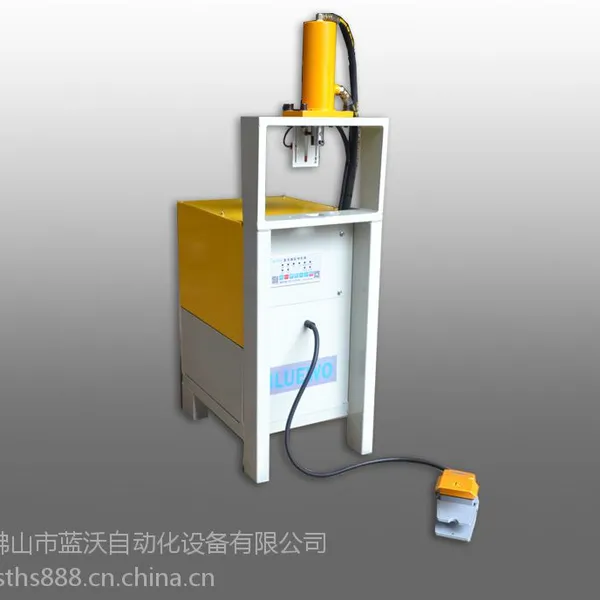 蓝沃自动定位不锈钢液压高速冲孔机 不变形 半孔全孔自动切换