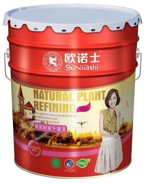 供应【中国涂料十大品牌德国诚信品质氧离子漆】