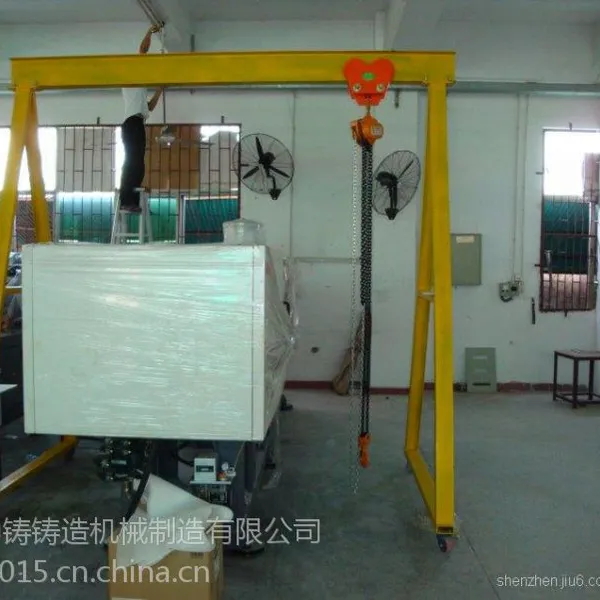 铸铁平台龙门架|模具架|龙门架|铸铁平台|河北中铸全国供应