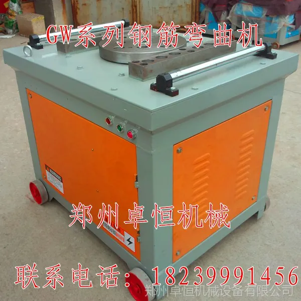 小型钢筋加工机械/钢筋折弯机/大型钢筋弯圆机/螺纹弯曲设备厂家