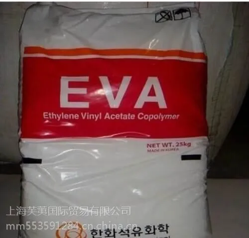 �ֻ���ӦEVA/1528/��������� ע�ܼ���