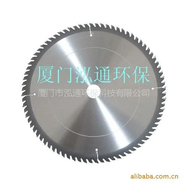 供应豪泰精品型木工专用硬质合金圆锯片300X80T