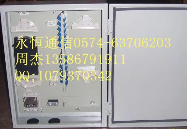 供应壁挂式24芯 36芯 48芯光纤配线箱 光纤楼道箱 光纤入户终端箱