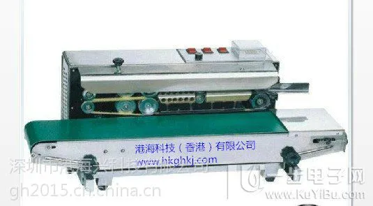 ����GH-900Fȫ�Զ�������ڻ�