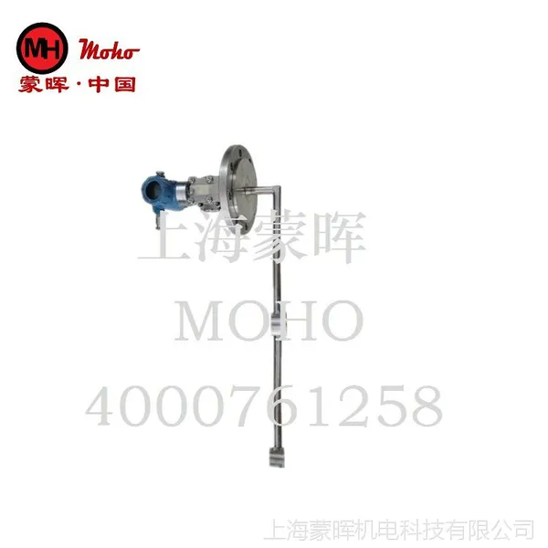 弯管侧装单法兰智能在线密度计