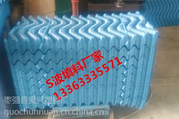 供应电厂凉水塔pvc填料。华强马金松15633658670