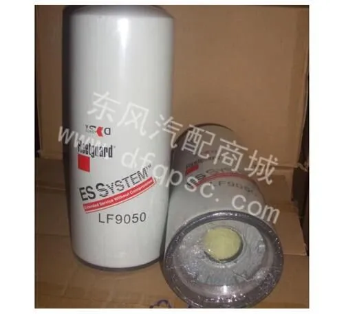 原装现货压路机/平地机/旋挖钻/挖掘机机油滤清器_LF9050