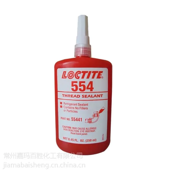 ������̩Loctite 554�������ܷ⽺