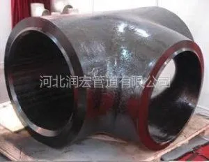 供应中石化标准SH3410对焊三通,合金对焊三通规格,DN1220对焊三通厂
