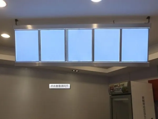 供应重庆餐厅导光板超薄灯箱