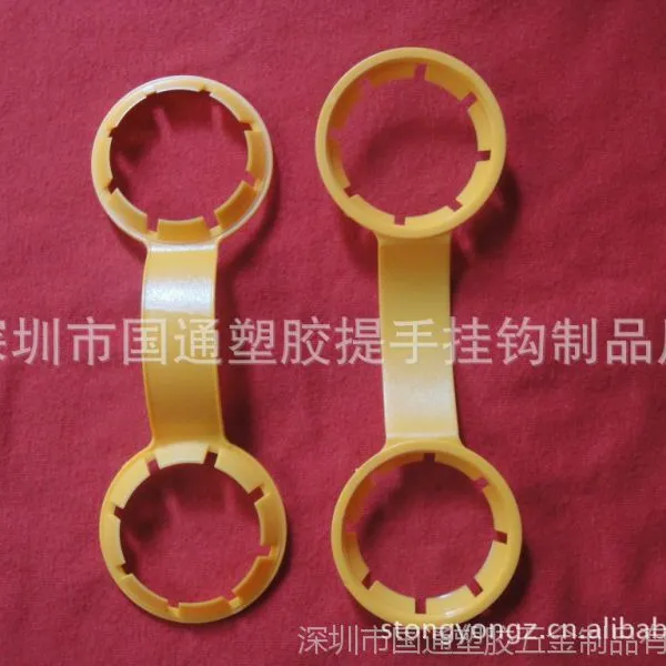 供应饮料手提扣 国通优质水瓶提手 娃哈哈双瓶提手