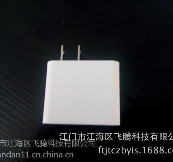 ����ֱ��:5Vƻ��˫USB��ɫ1A-2.1A���ܳ��ͷ