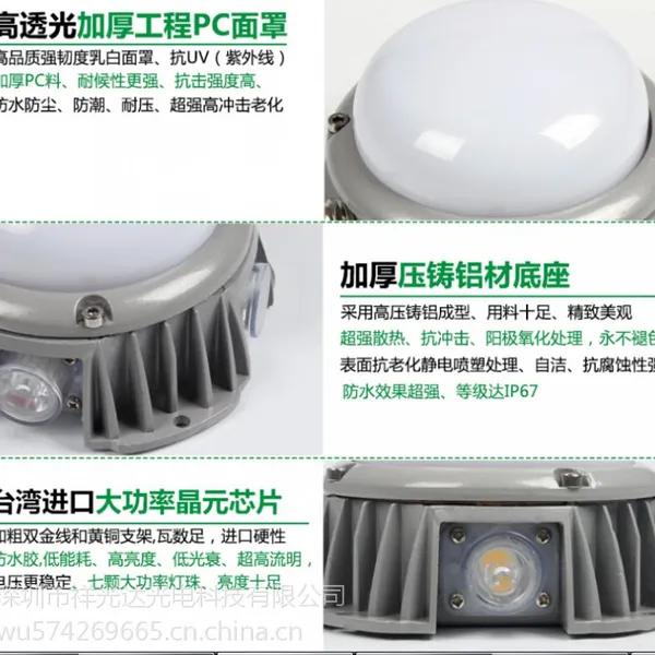 ����led���Դʮ�ֵ��Դ7W�����ˮ���۱ڵ�ledʮ�����/���ﳧ��
