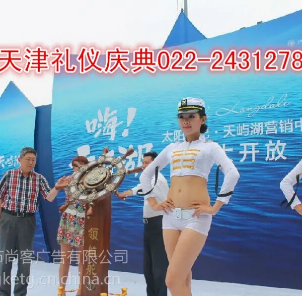 天津微信打印机微信照片相片打印机出租租赁
