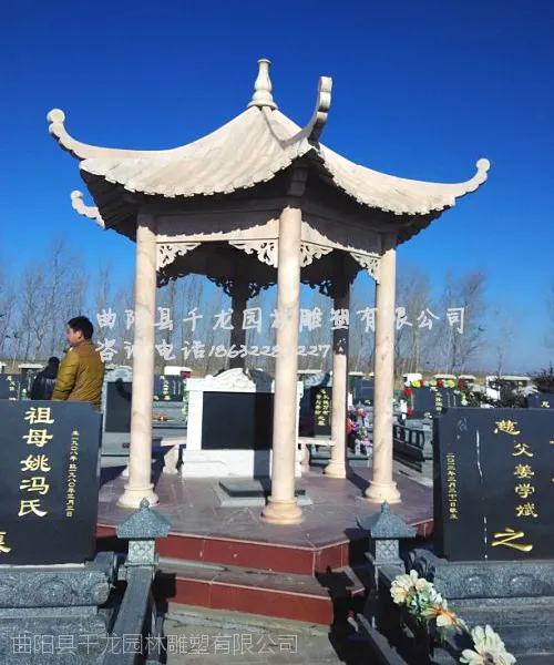 定边石雕凉亭价格,石亭子厂家,大理石凉亭批发,六角石亭子