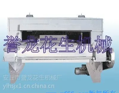 供应食品机械鱼皮花生烘烤炉