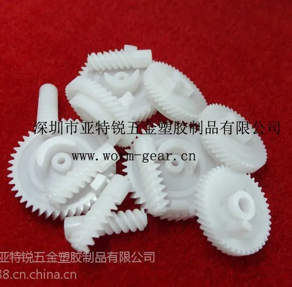 金属塑胶齿轮蜗杆 微型齿轮蜗杆