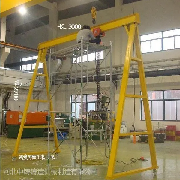 龙门架检验平台|划线滑台平台|河北中铸厂家直销