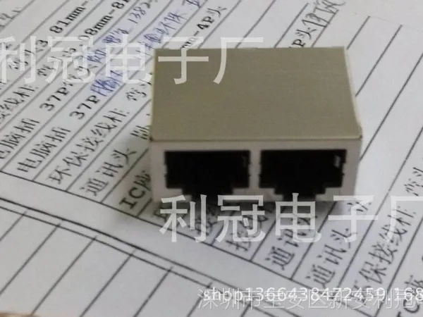 ����ֱ��RJ45 ���������� 56-8P8ͨѶ��90&deg;  59-1*2rj45 �� 90