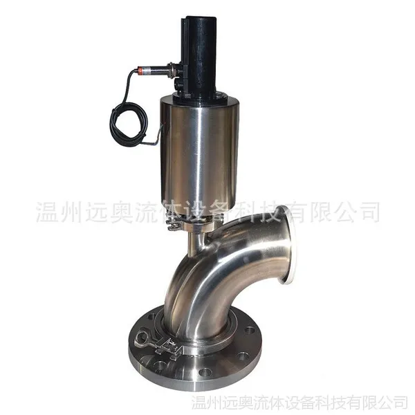 卫生级气动罐底阀，卫生级气动放料阀